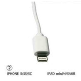 Accessories - 4 In 1 2.0 Micro USB Date Sync Charging Cable 30CM