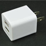 Accessories - USA Plug 1A Dual 2-Ports USB Wall Charger
